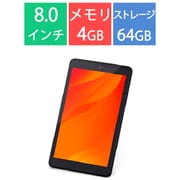 タブレットPC/8型/Unisoc T606/メモリ 4GB/ストレージ 64GB/Android 13 TE084M4V1-B