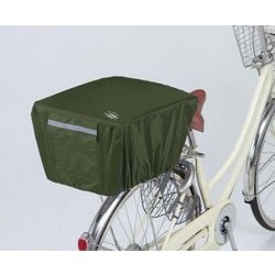 KW-290KH NEW リヤーバスケットカバー カーキ