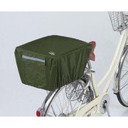 KW-290KH NEW リヤーバスケットカバー カーキ