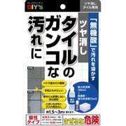 ツヤ消しタイルの洗剤 TTA-1