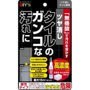 ツヤ消しタイルの洗剤 高濃度タイプ TTA-2