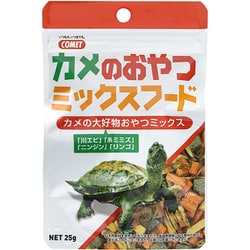 カメのおやつ ミックスフード 25g [カメおやつ 自然食]