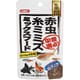 赤虫イトミミズミックスフード納豆菌 5g [魚おやつ 自然食 フリーズドライ 浮上性]