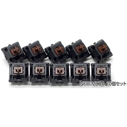 CHERRY MX2A 茶軸キースイッチ 10個セット FKSW10CH/MーBB