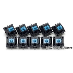 CHERRY MX2A 青軸キースイッチ 10個セット FKSW10CH/MCーBB