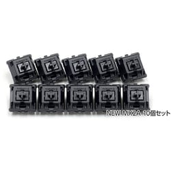 CHERRY MX2A 黒軸キースイッチ 10個セット FKSW10CH/MLーBB