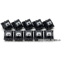 CHERRY MX2A 銀軸キースイッチ 10個セット FKSW10CH/MSSーBB