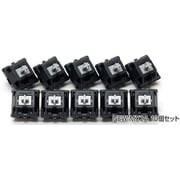 CHERRY MX2A 銀軸キースイッチ 10個セット FKSW10CH/MSSーBB