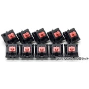 CHERRY MX2A 静音赤軸キースイッチ 10個セット FKSW10CH/MPSーBB
