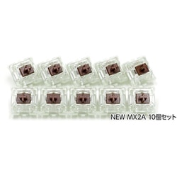 CHERRY MX2A RGB 茶軸キースイッチ 10個セット FKSW10CH/MーRB