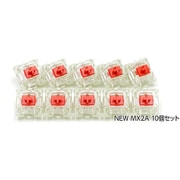 CHERRY MX2A RGB 赤軸キースイッチ 10個セット FKSW10CH/MRLーRB