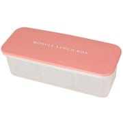 MODULE LUNCH BOX S ピンク
