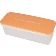 MODULE LUNCH BOX S オレンジ