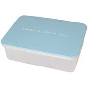 MODULE LUNCH BOX L ブルー