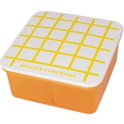MODULE LUNCH BOX M グリット イエロー
