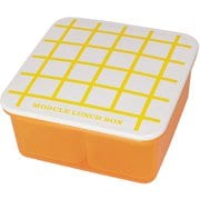 MODULE LUNCH BOX M グリット イエロー
