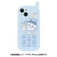 CK-38B [iPhone 15/14用 レトロガラケー風ケース ちいかわ ハチワレ]