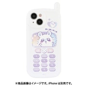 CK-38D [iPhone 15/14用 レトロガラケー風ケース ちいかわ モモンガ]