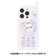 CK-39D [iPhone 15 Pro用 レトロガラケー風ケース ちいかわ モモンガ]