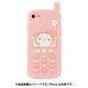 CK-40A [iPhone SE （第3/2世代）/8/7用 レトロガラケー風ケース ちいかわ]