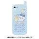 CK-40B [iPhone SE （第3/2世代）/8/7用 レトロガラケー風ケース ちいかわ ハチワレ]