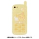 CK-40C [iPhone SE （第3/2世代）/8/7用 レトロガラケー風ケース ちいかわ うさぎ]