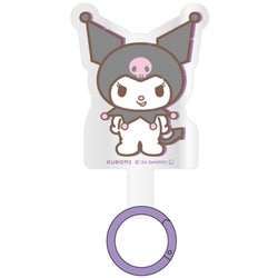 SANG-417KU [マルチリングプラス サンリオキャラクターズ クロミ]