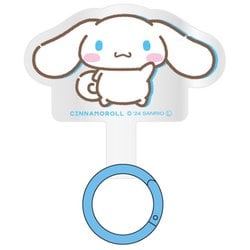 SANG-417CN [マルチリングプラス サンリオキャラクターズ シナモロール]