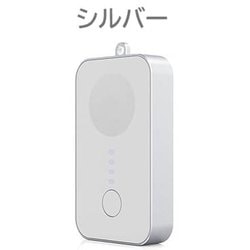 Apple Watch専用 ハイバッテリー Hi Battery for Apple Watch SILVER HH-1241