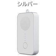 Apple Watch専用 ハイバッテリー Hi Battery for Apple Watch SILVER HH-1241