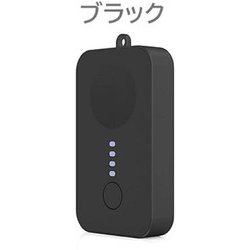 Apple Watch専用 ハイバッテリー Hi Battery for Apple Watch BLACK HH-1242