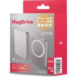 ヨドバシ.com - HACRAY ハクライ 外付けSDD ポータブル MagDrive