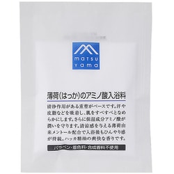 薄荷（はっか）のアミノ酸入浴料 50g