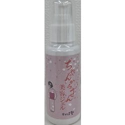 ちゃんからさん 美容ジェル 80ml