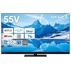 REGZA(レグザ) 55Z870N 55V型4K 100000001008424907_10208_001.jpg