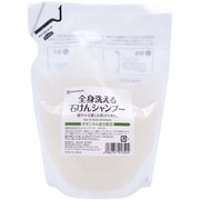 全身洗える 石けんシャンプー N 400ml