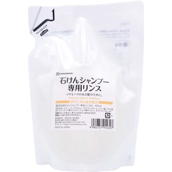 石けんシャンプー 専用 リンスN 400ml