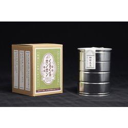 くるくるカンカン 焙煎缶詰 グリーン