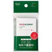 DRG オイルコントロールペーパー 80p
