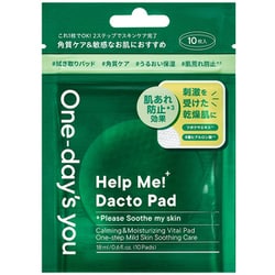【one day's you】ワンデイズユー ダクトパッド　トナーパッド　6箱 ICI コスメストア / ワンデイズユー トナーパッド（ダクトパッド）