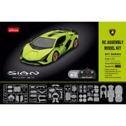 プラモデルキットR/C 1/18 ランボルギーニ Sian [組立式プラスチックモデル]