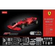 プラモデルキットR/C 1/16 フェラーリ SF1000 [組立式プラスチックモデル]