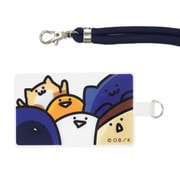 お文具といっしょ フォンタブストラップ [キャラクターグッズ]