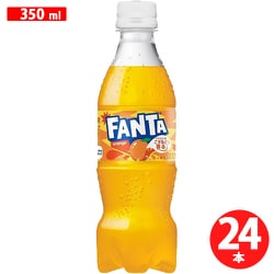 ファンタオレンジ 350ml×24本