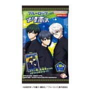 ブルーロック メタポス