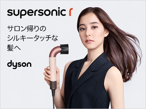 ヨドバシ.com - ダイソン Dyson Dyson Supersonic r ヘアドライヤー セラミックピンク HD17VLP 通販【全品無料配達】