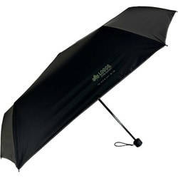 Umbrella for PlayStation | PlayStation