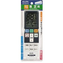 ヨドバシ.com - 朝日電器 エルパ ELPA RC-AC37TO [汎用エアコンリモコン 東芝用] 通販【全品無料配達】