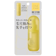 限定 ONE BY KOSE クリアピール セラム ミニサイズ 20ml