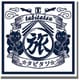 LTT004-01 [タビタツ ステッカー 紺 ネイビー スーツケース 目印 日本 JAPAN 和柄]